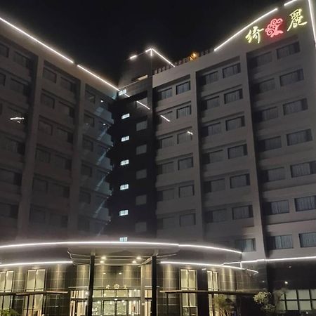 綺麗商旅園區館 Hotell T'ai-tung Eksteriør bilde