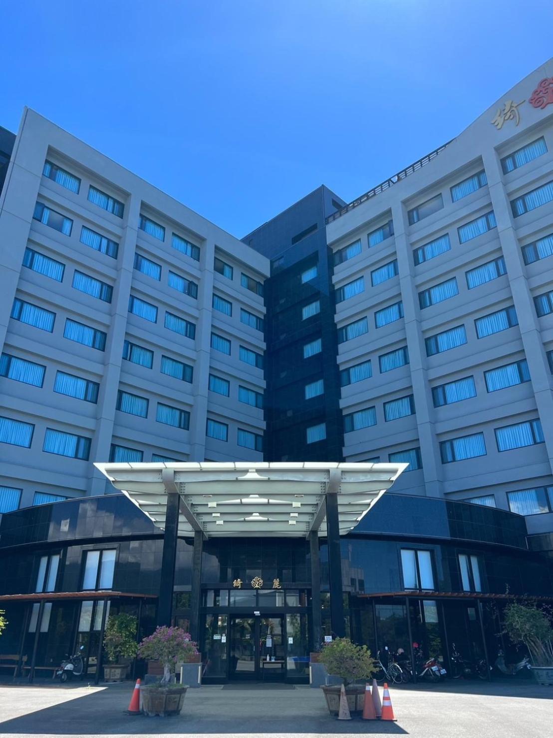 綺麗商旅園區館 Hotell T'ai-tung Eksteriør bilde